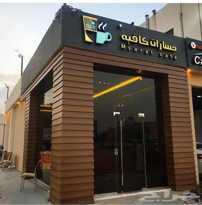 مصمم لوقو منيو بروفايل جرافيك 16