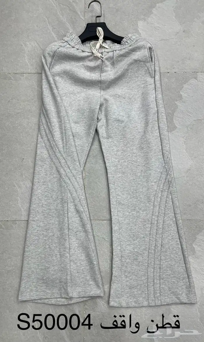 ترنج الهبه 0