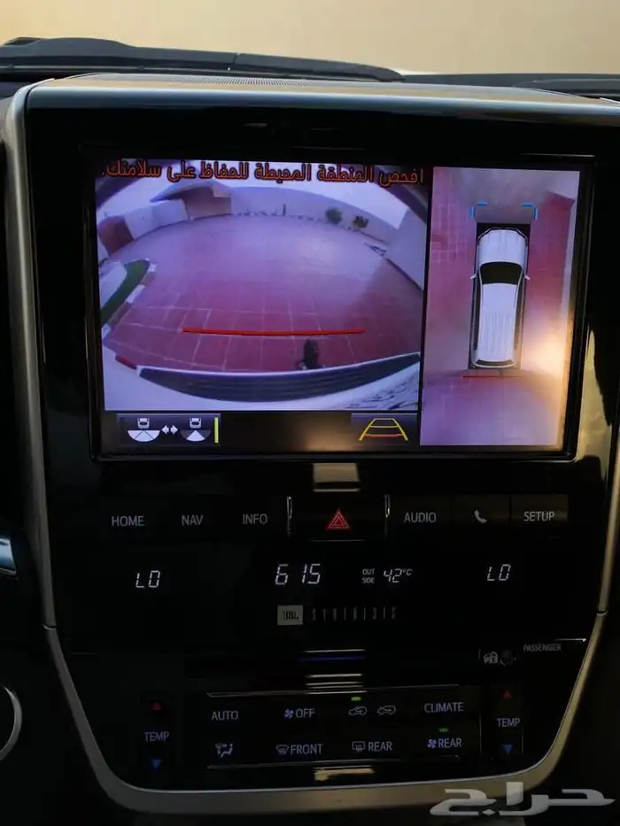 لاندكروزر 5