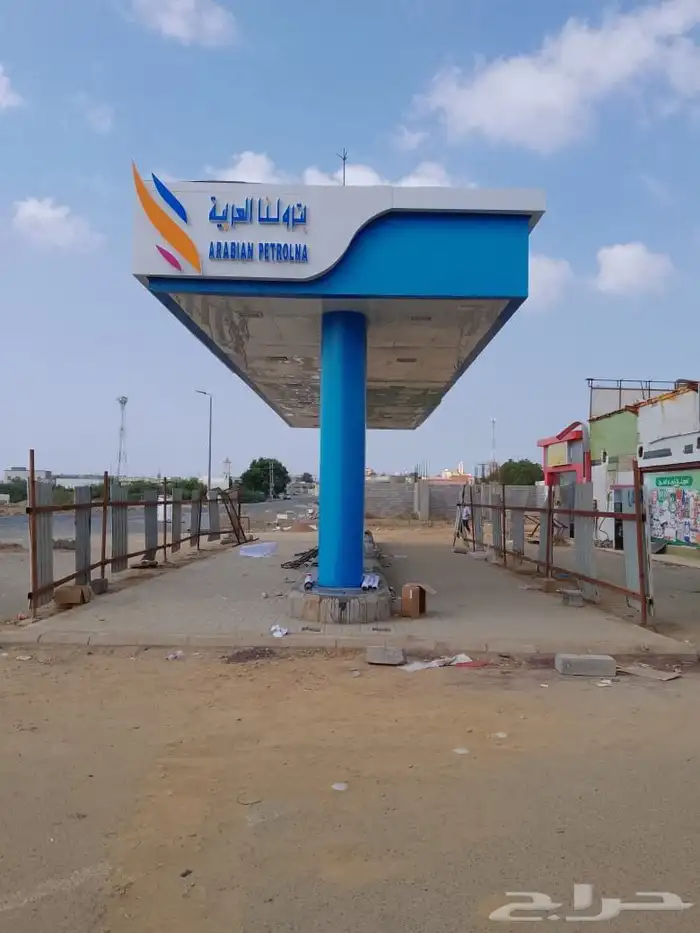 دعاية واعلان حروف بارزة 4