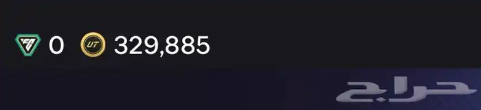 فيفا كوينز 0