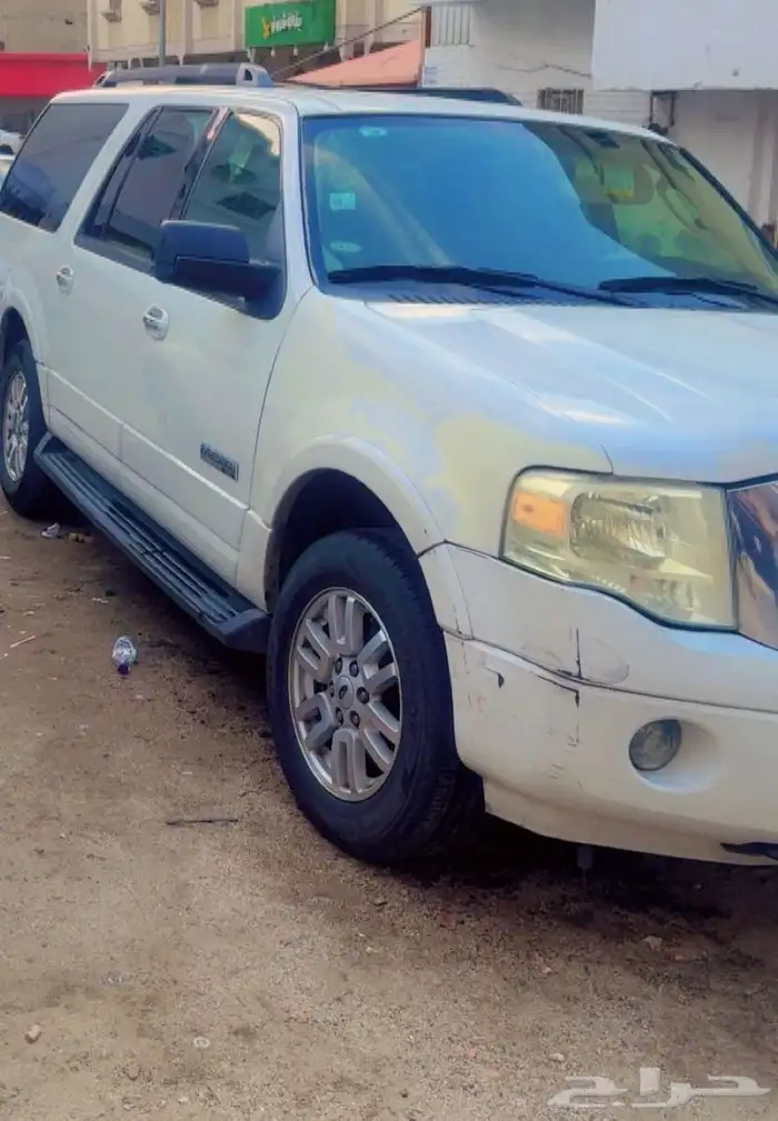 اكسبيدشن2008 3