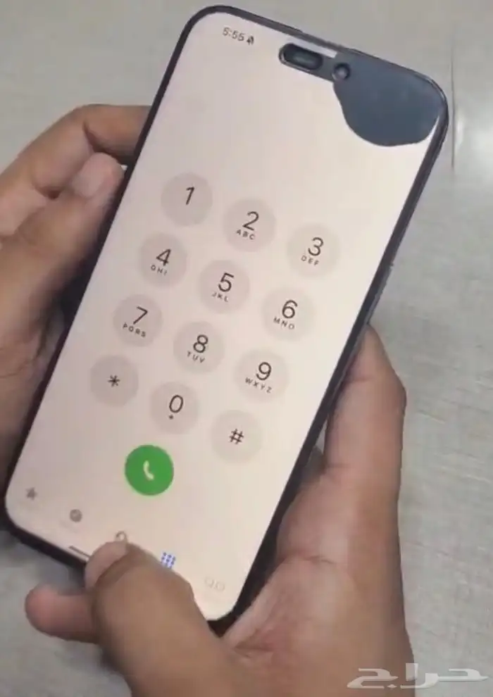 شاشه ايفون 15 برو ماكس 0