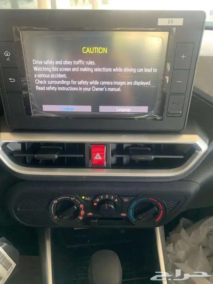 تويوتا رايز 2026 11