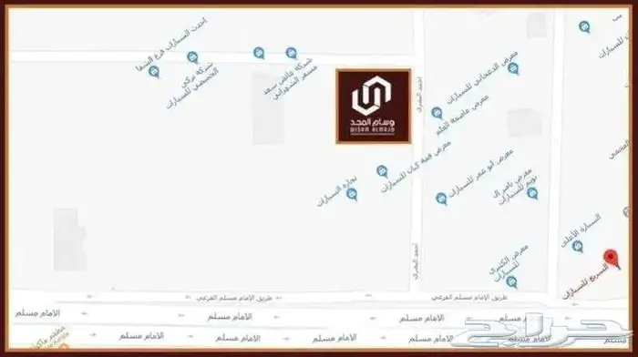 عرض خاص نهايه السنه - هوندا HRV- LX نصف فل 2025 24