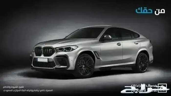 عروض المؤسسات والشركات لجميع سيارات بأقل قسط 13