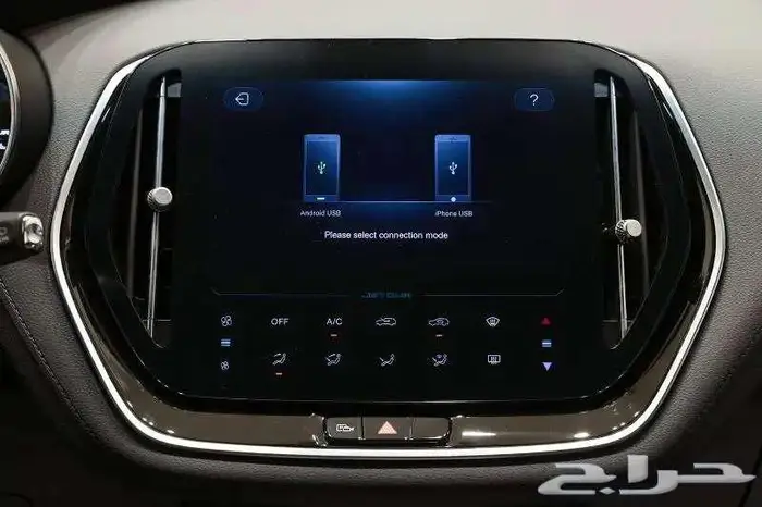 جيتور X70 كمفورت ولاكجيري 2026 14