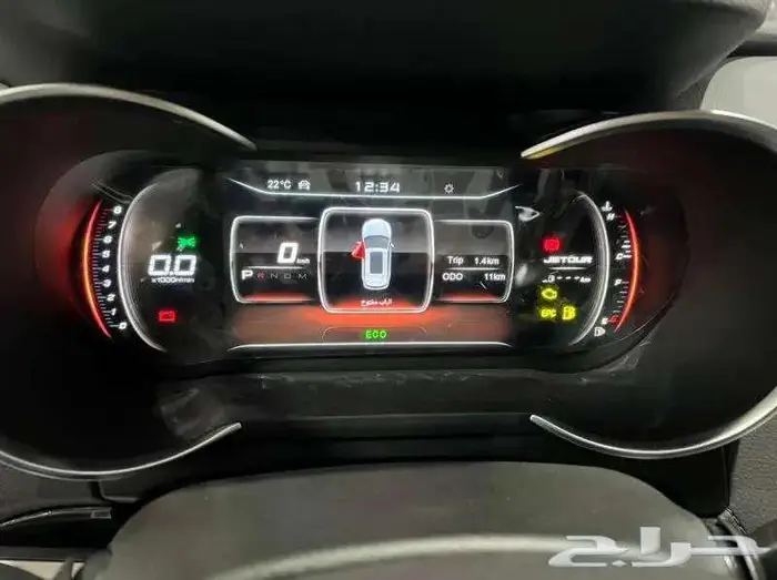 جيتور X70 كومفورت وليكجيرى موديل 2026 كاش وتقسيط 5