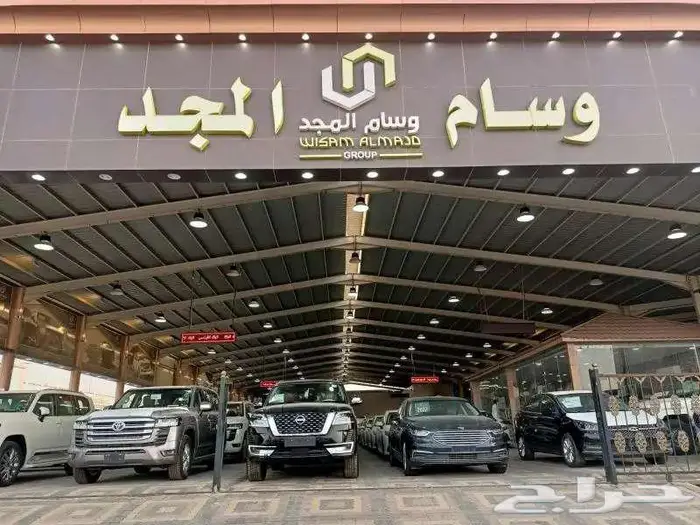 عرض خاص نهايه السنه - هوندا HRV- LX نصف فل 2025 25