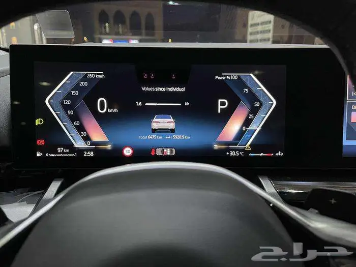 بي ام دبليو - الفئة الخامسة 520i - 2024 20