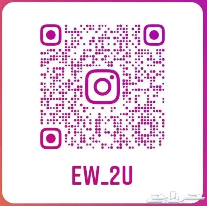 عرض خاص نهايه السنه - هوندا HRV- LX نصف فل 2025 21