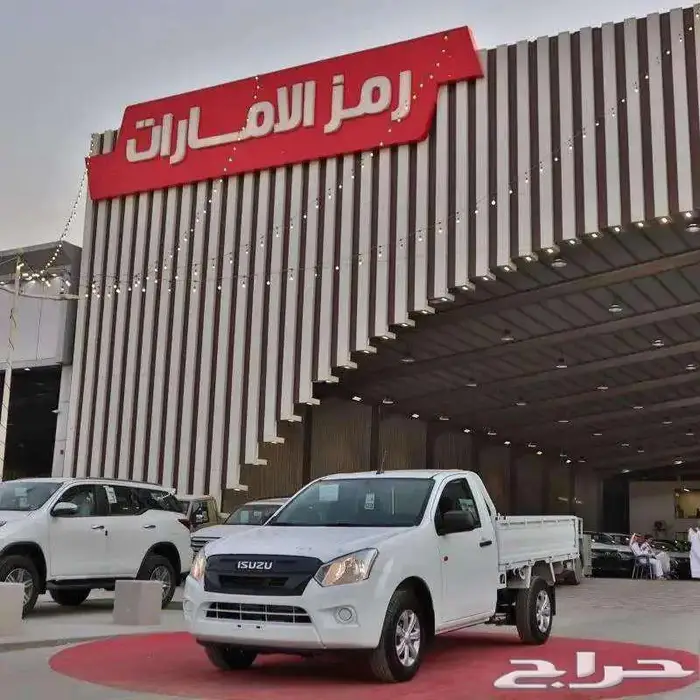 ايسوزو ديماكس غمارة حوض وجوانب 2026 اقل اسعار تمويل بجده 1