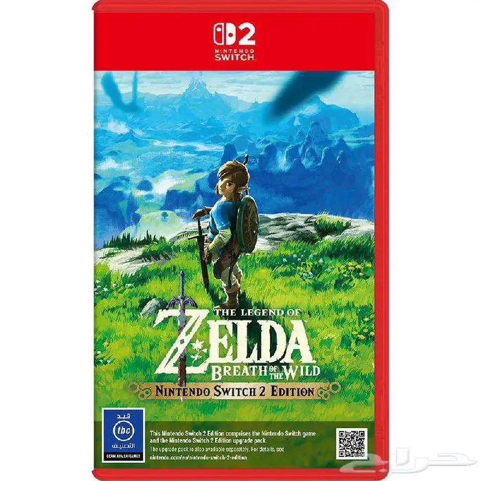 شريط Zelda BOW جديد   Switch 2 0