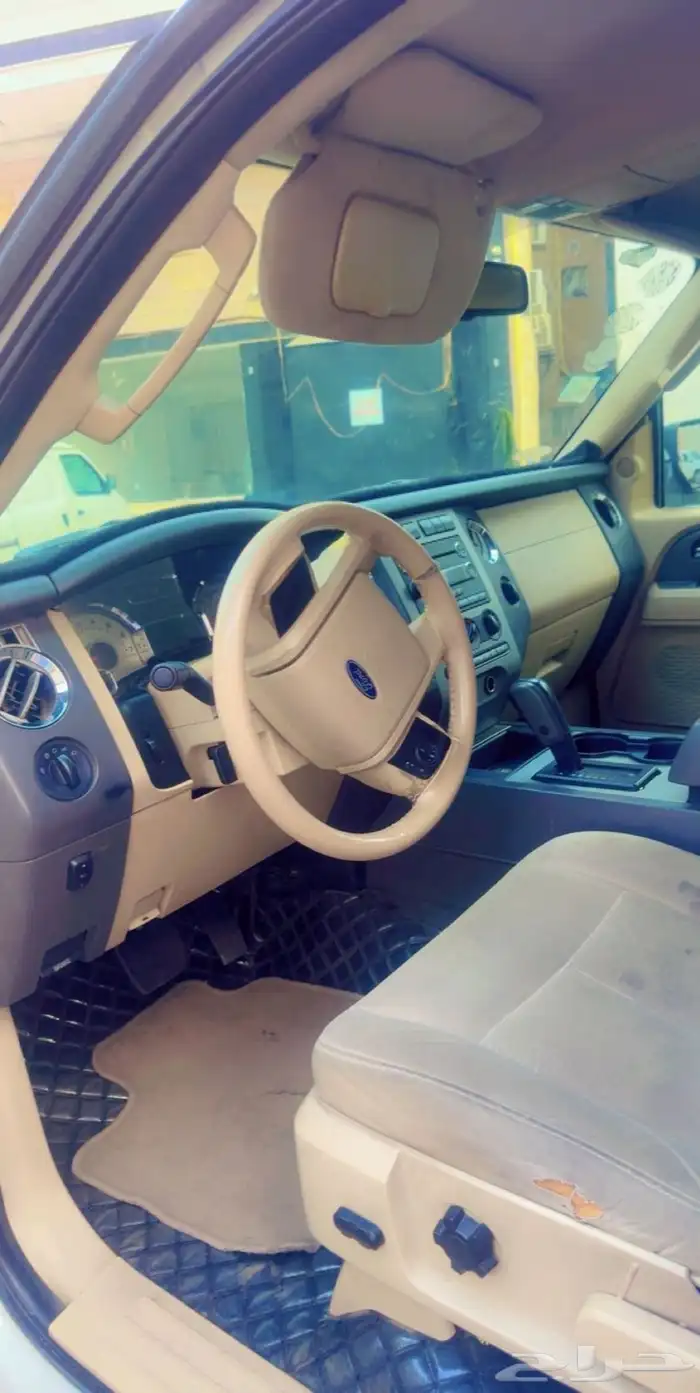 اكسبيدشن2008 4