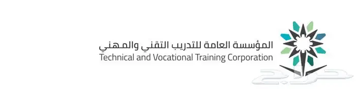 تقديم في الكلية التقنية 0