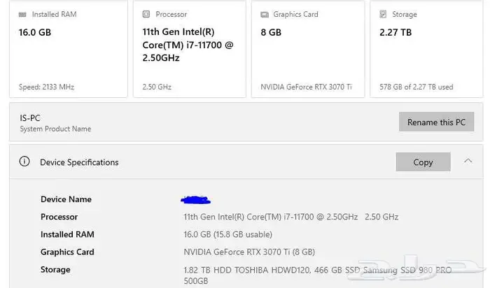 Gaming pc RTX3070ti 1