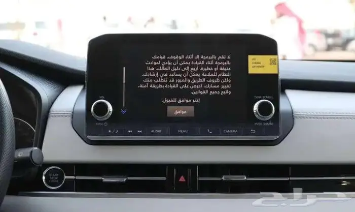 ميتسوبيشي اوتلاندر ستاندر 5 مقاعد بدون دبل 2025 2