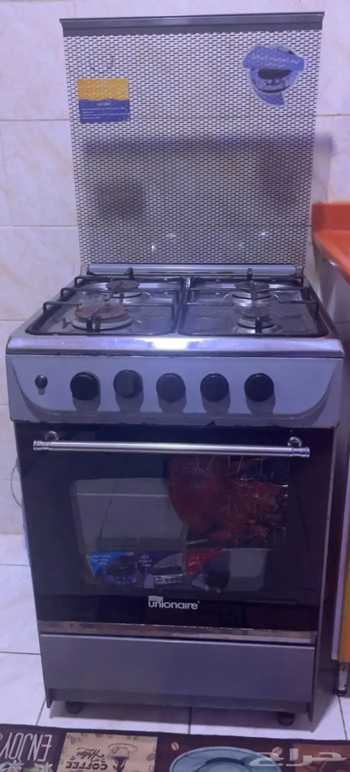 غاز 4 عيون فرن كهربائي كنب حرف ال لون عودي باركيه مع الضمان 0