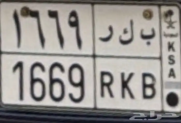 للبيع لوحة 0