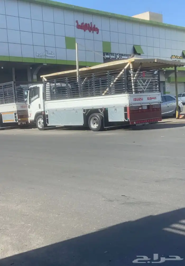 دينا دينه نقل عفش ومشاوير 1