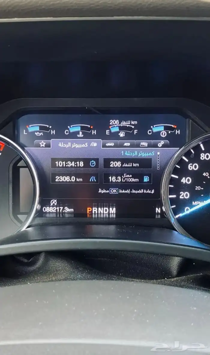 للبيع فورد اكسبيديشن 2019 نص فل مالك اول 11