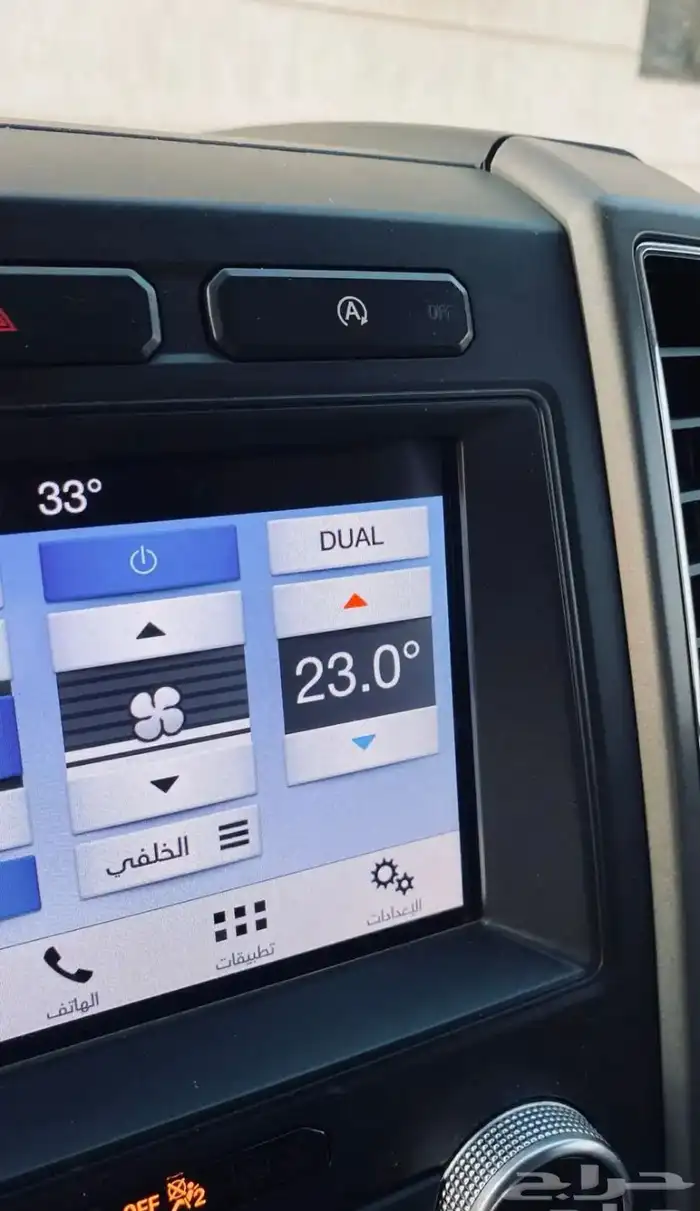 للبيع فورد اكسبيديشن 2019 نص فل مالك اول 14