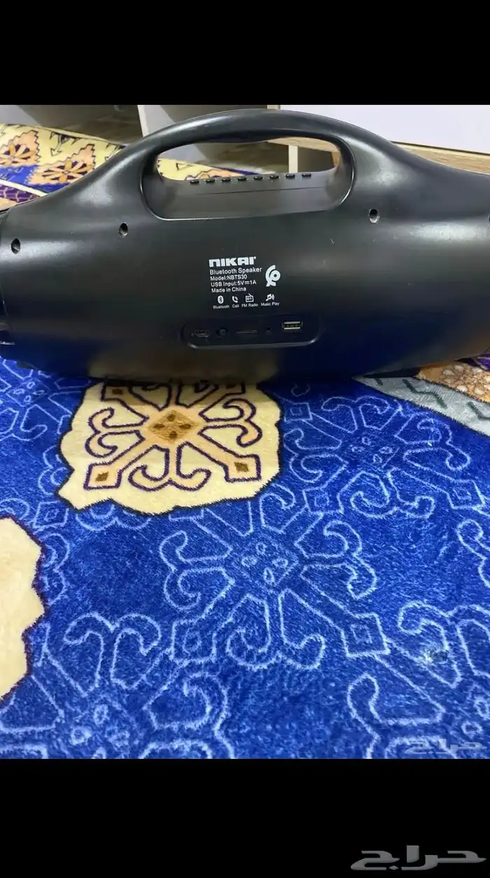 سماعة بلوتوث 1