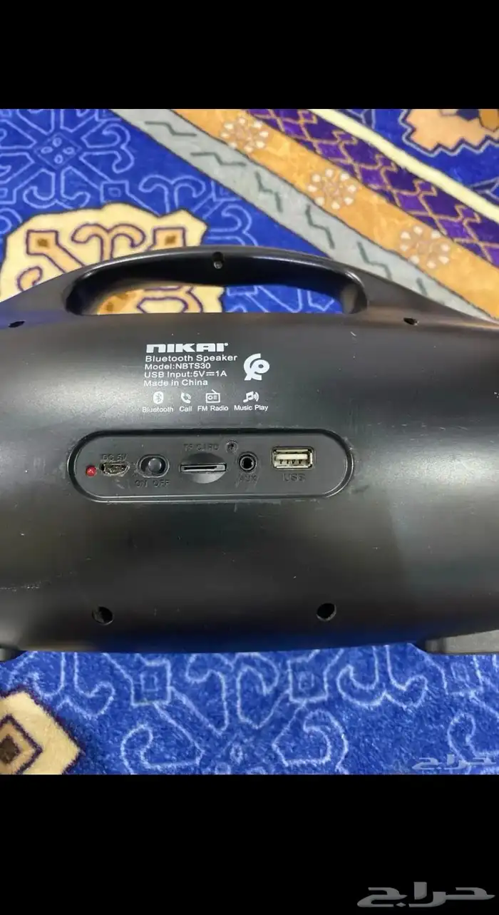 سماعة بلوتوث 2