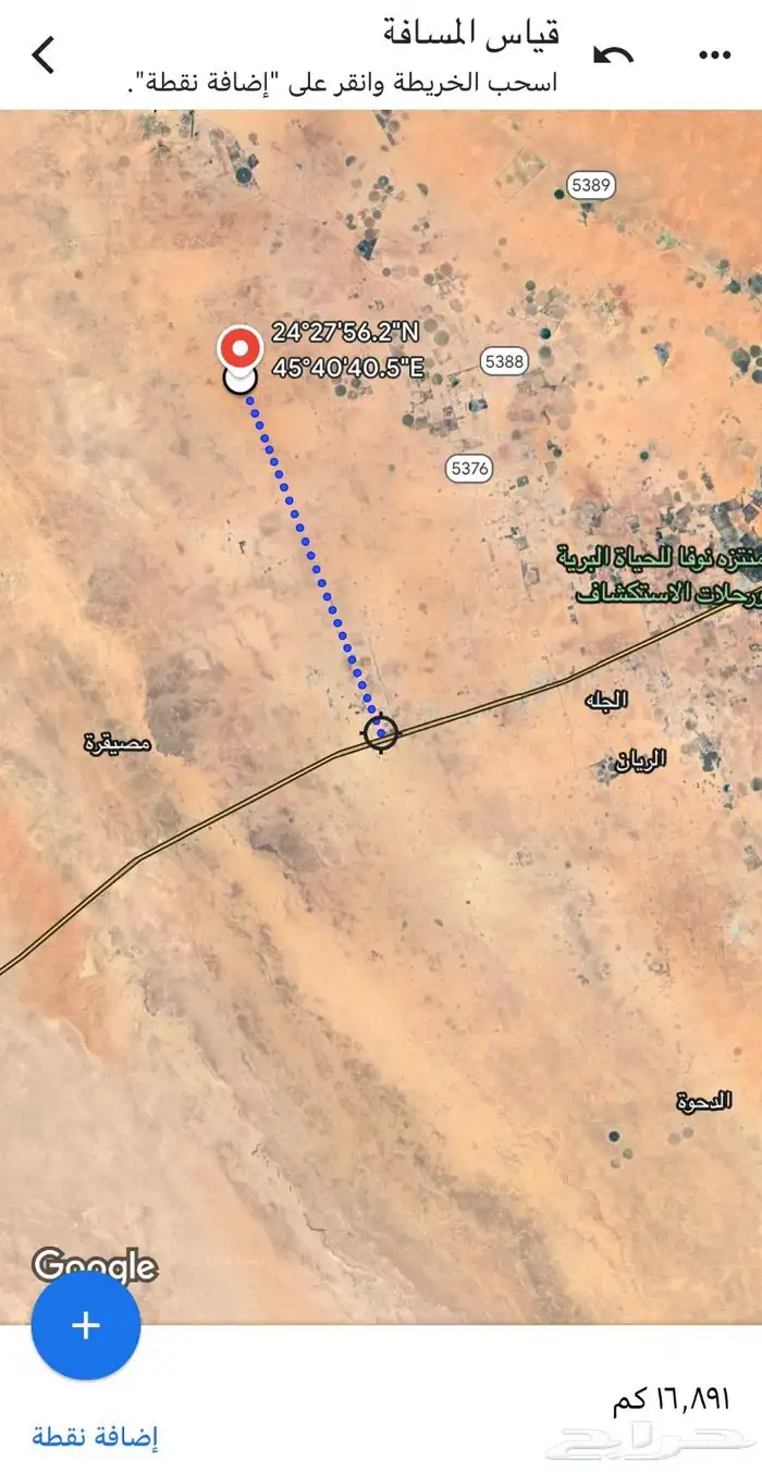 للبيع ارض 10 الاف متر في الجله ب 190 الف ريال 2