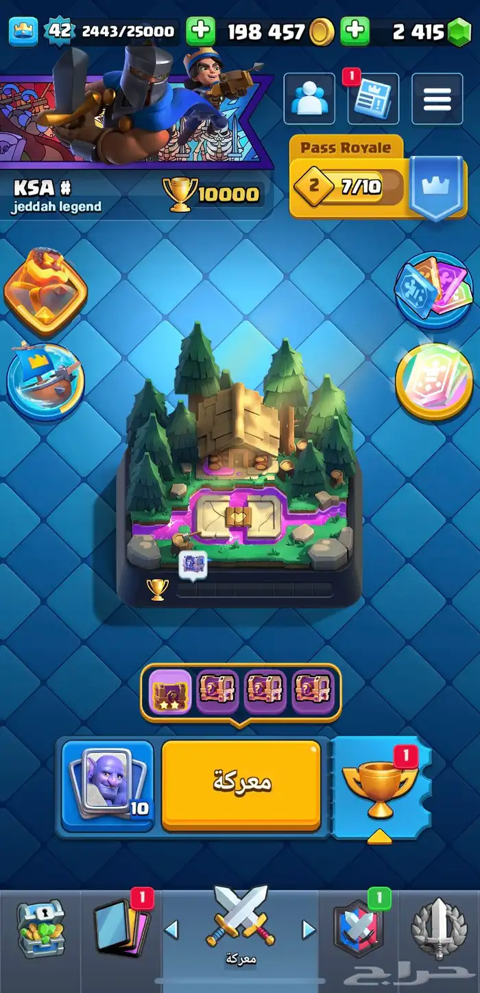 حساب كلاش رويال للبيع 10 الف كأس 0