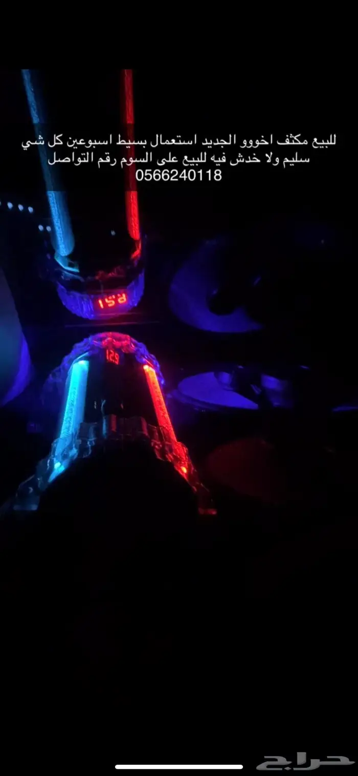 للبيع مكثف جديد استعمال اسبوع 0