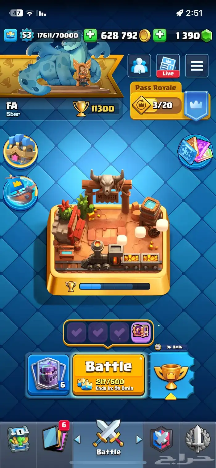 حساب كلاش رويال 12