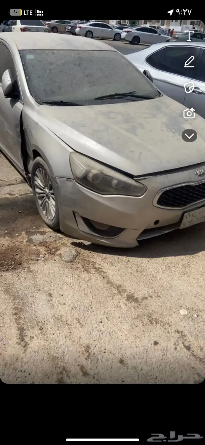 كيا كدنزا 2015 تشليح 0