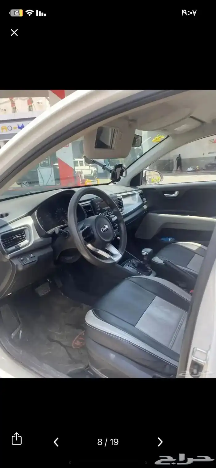 سيارة كيا 2019 10