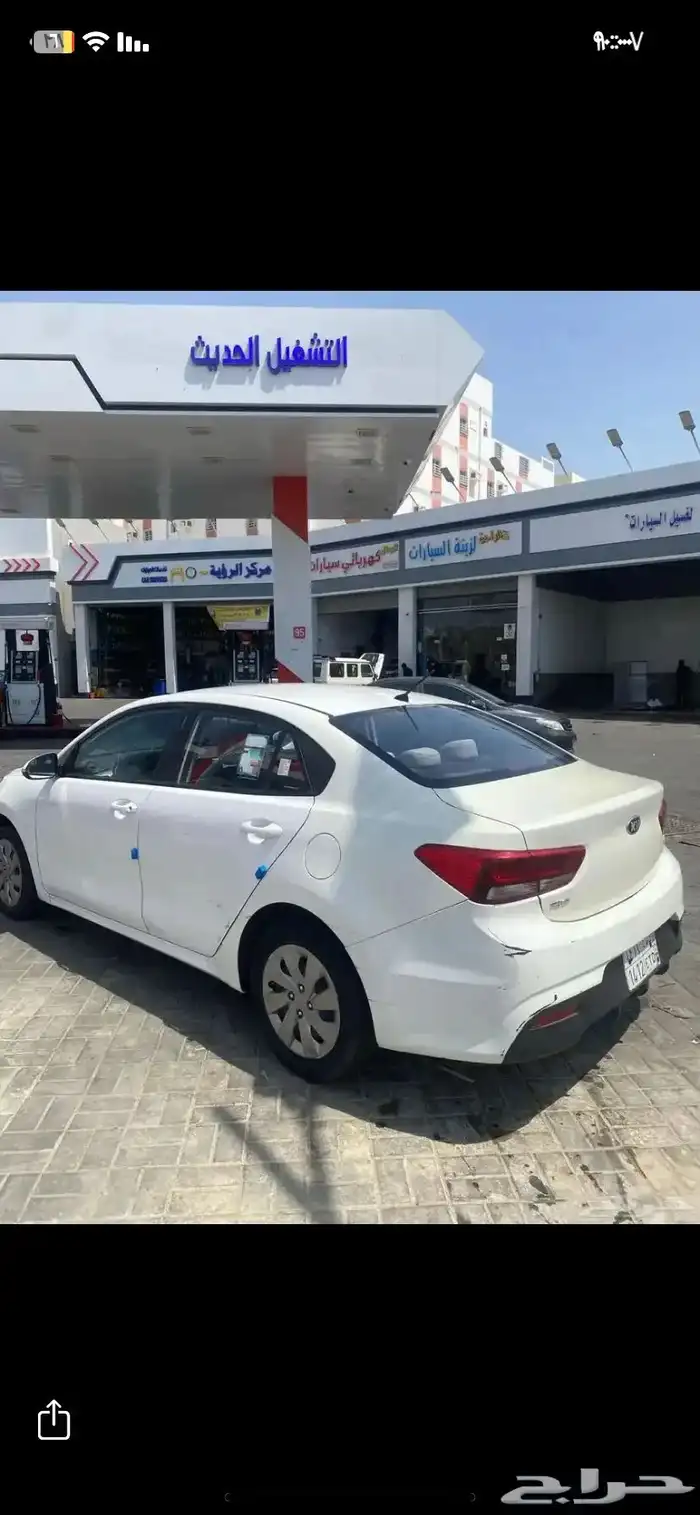 سيارة كيا 2019 16