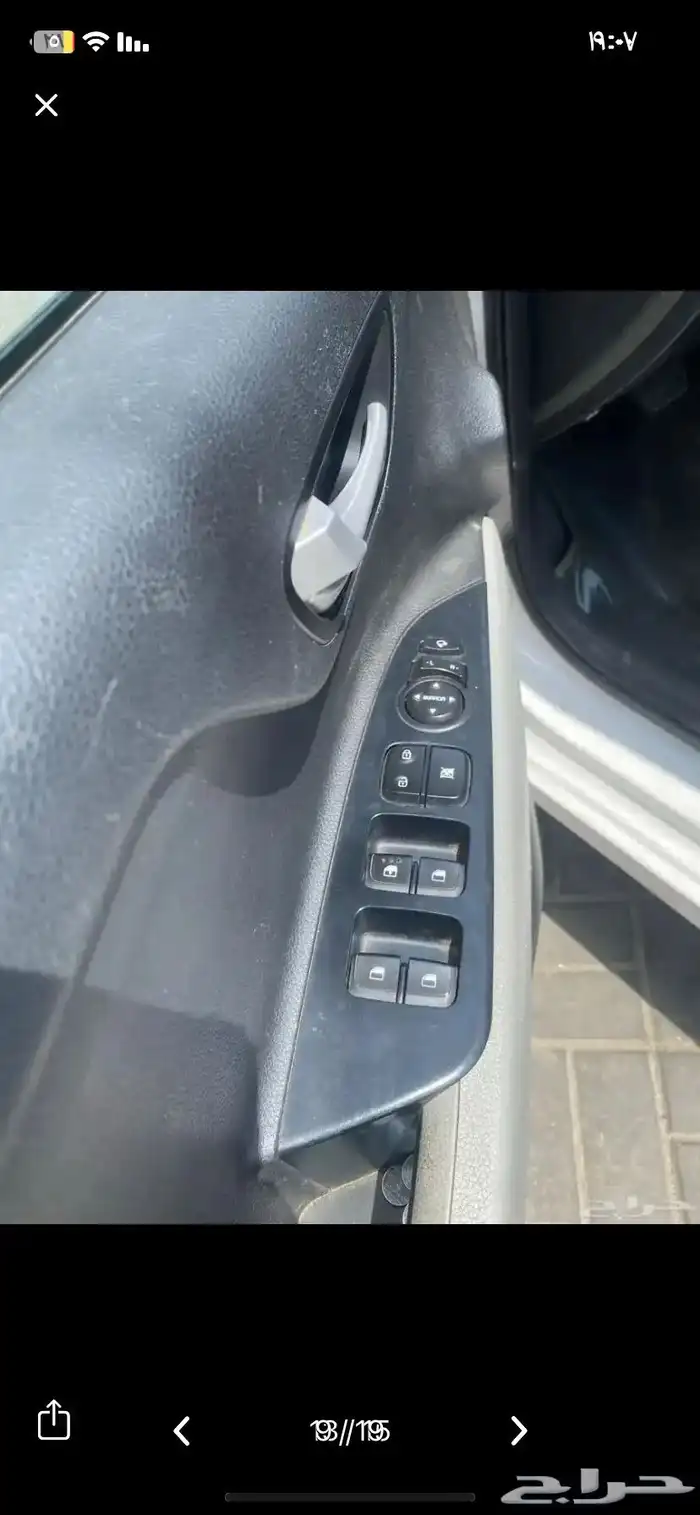 سيارة كيا 2019 9