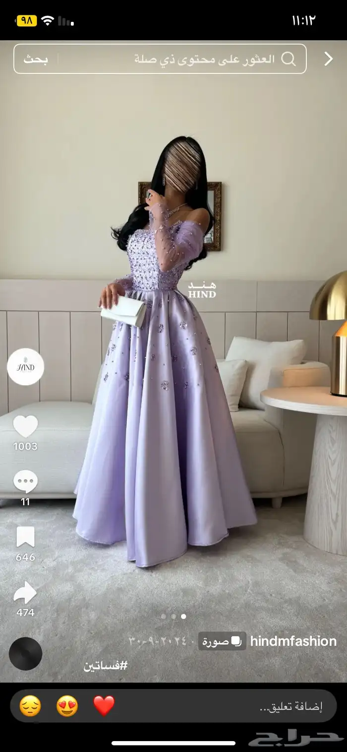 فستان مقاس سمول جديد خامة ناعمة ومريحة وبحالة ممتازه 0