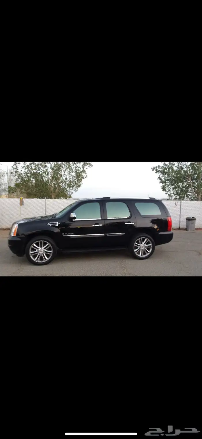 يوكن 2008 بدي وكاله 0