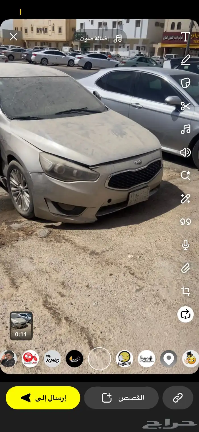 كيا كدنزا 2015 تشليح 3