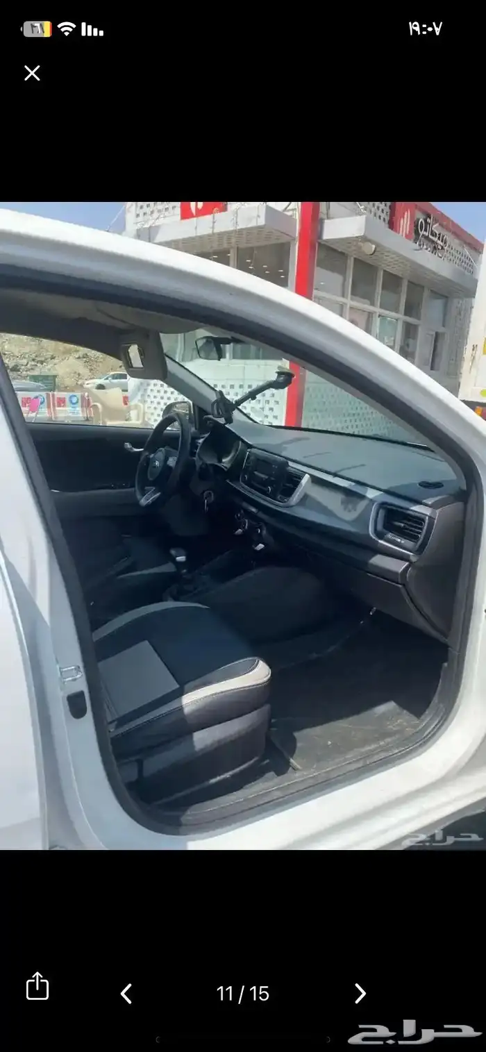 سيارة كيا 2019 12