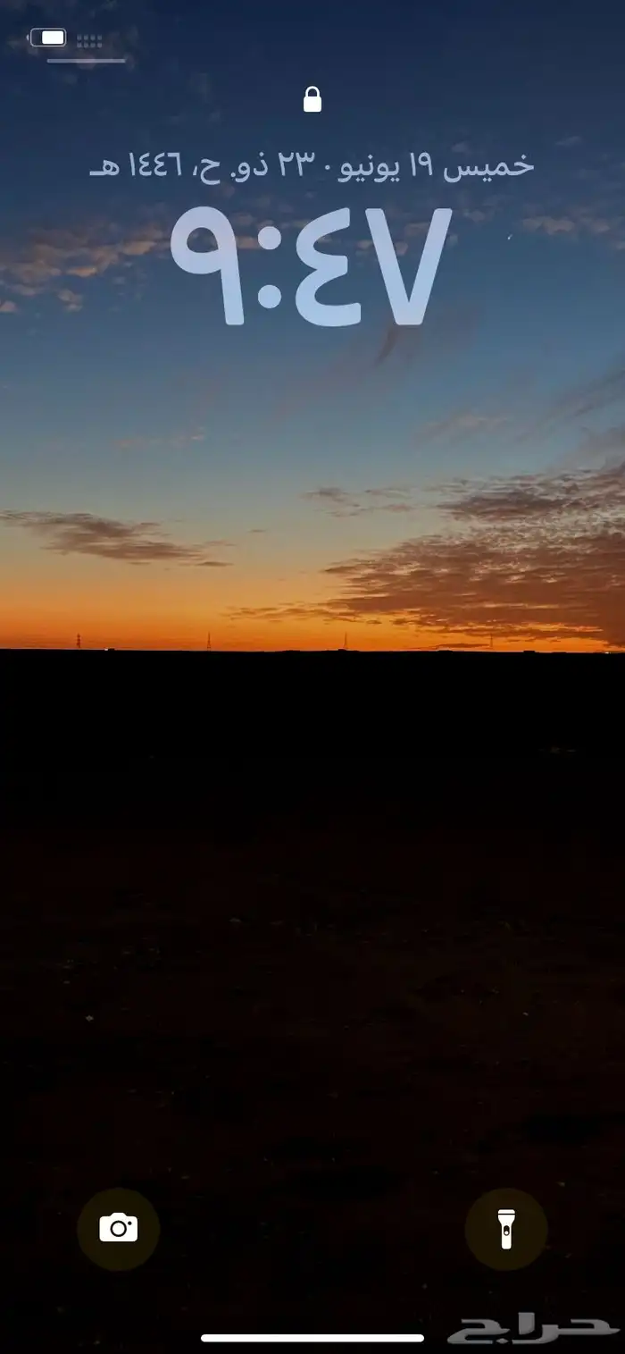 ابحث عن عقار للأستثمار 0