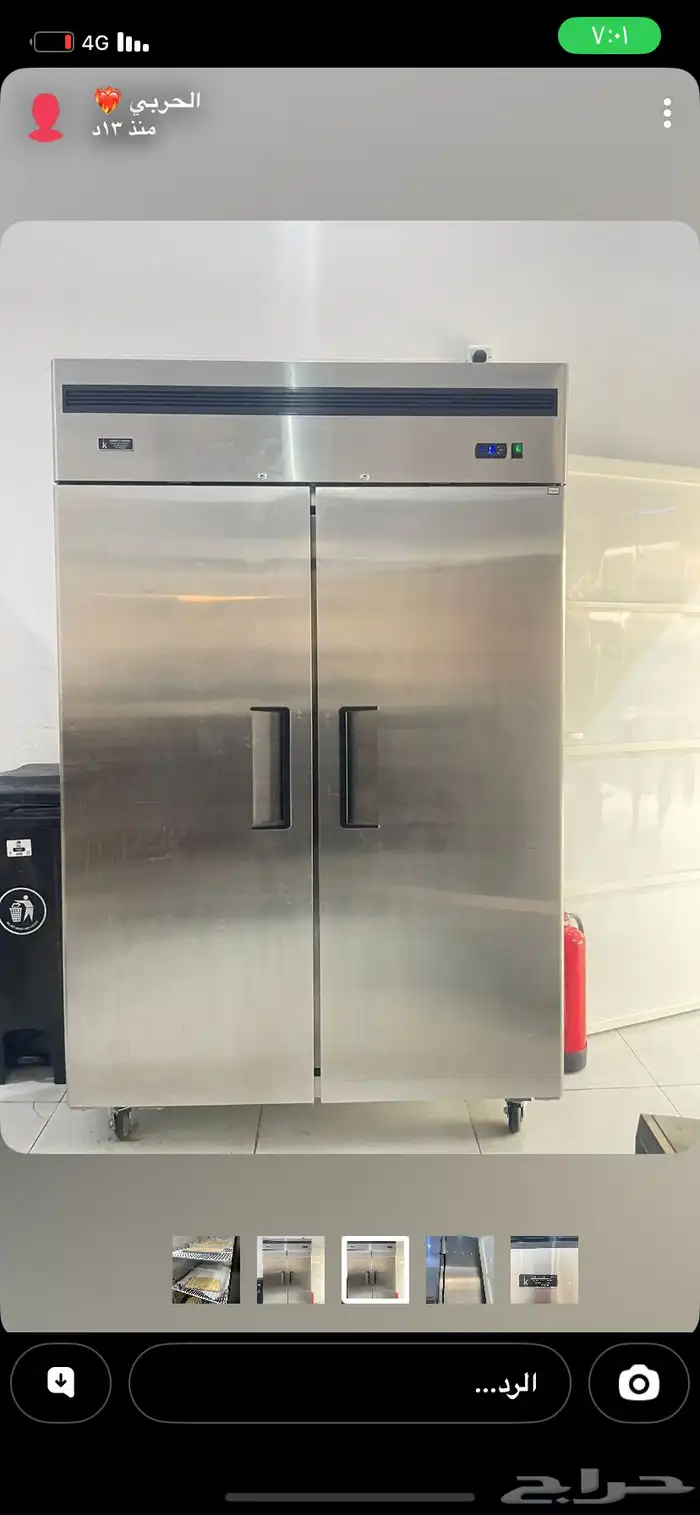 2ثلاجه للبيع 6