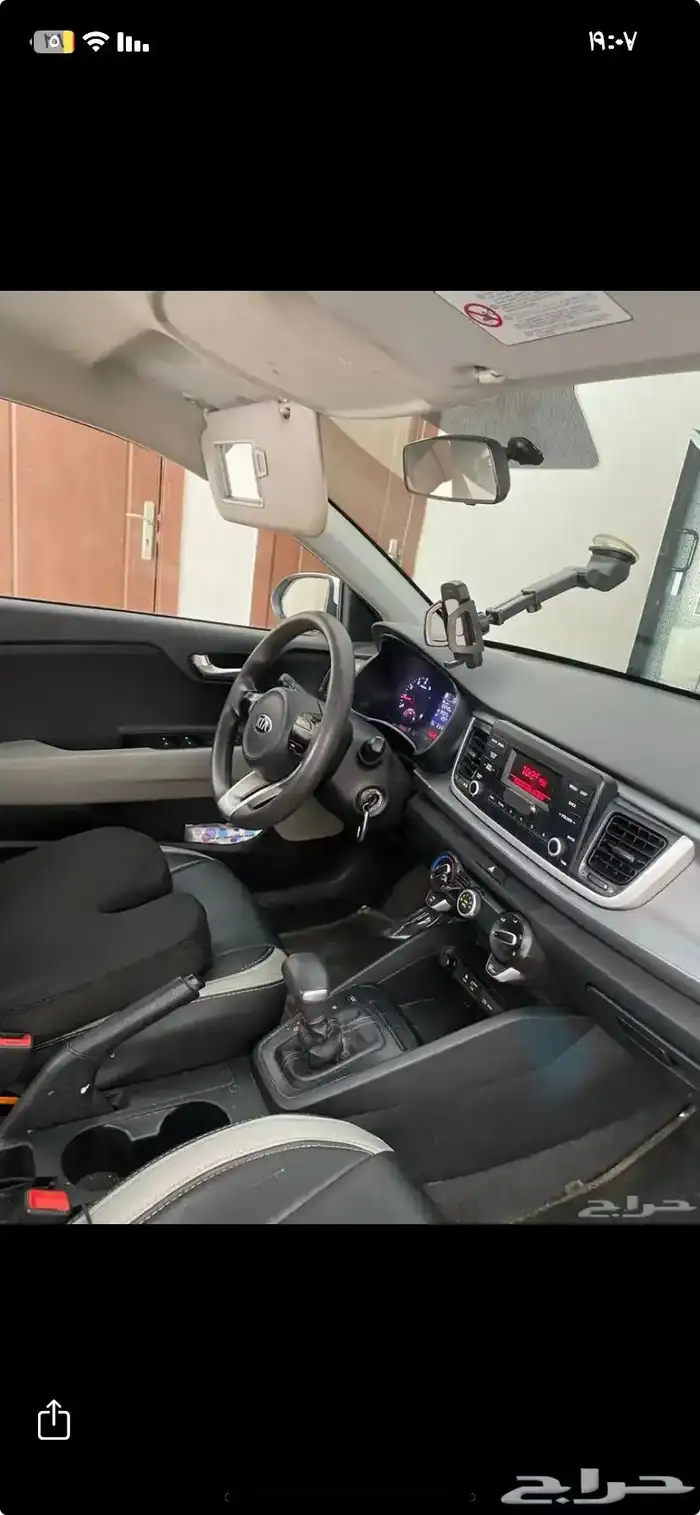 سيارة كيا 2019 8