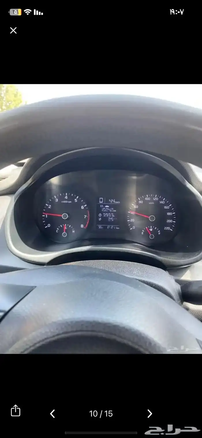 سيارة كيا 2019 11