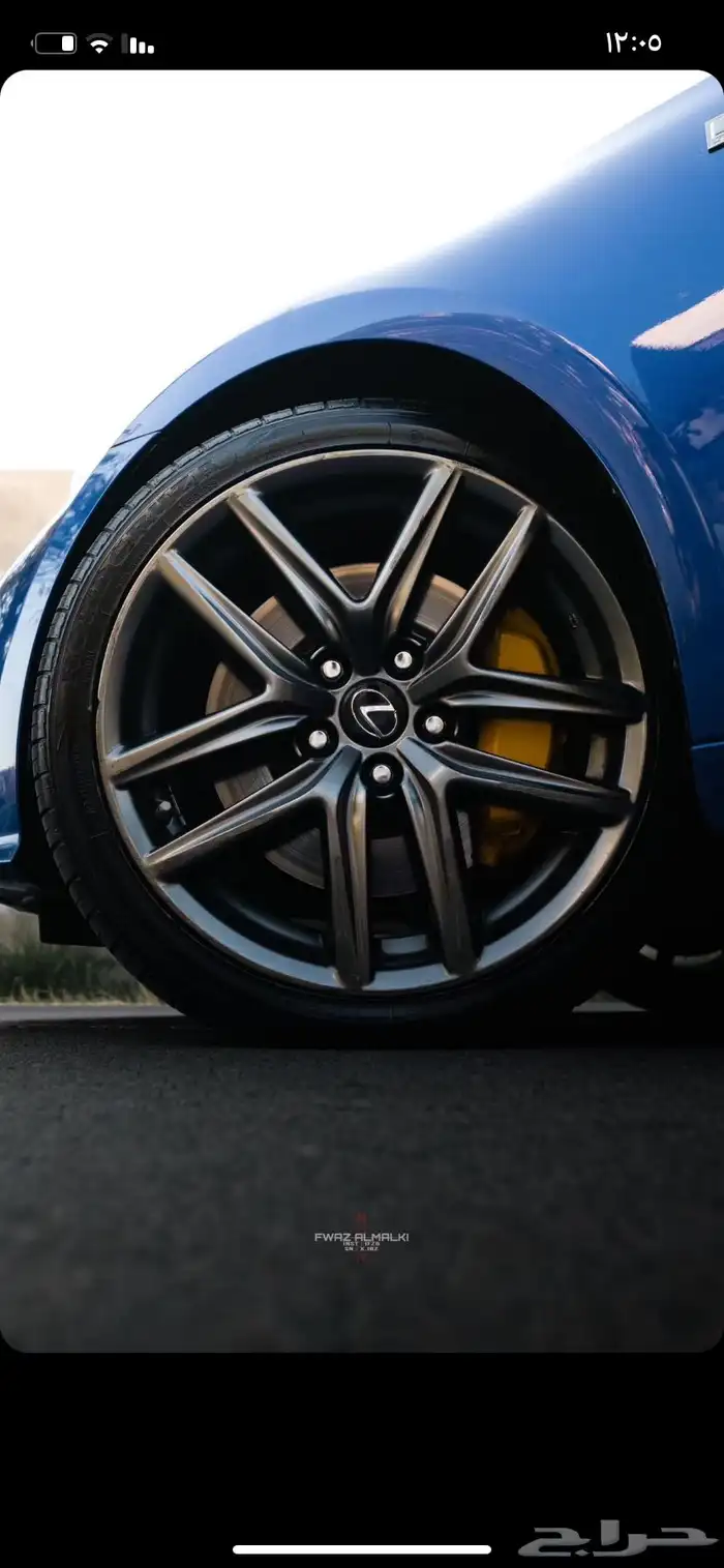 لكزس F سبورت 2015 عبد اللطيف جميل 14