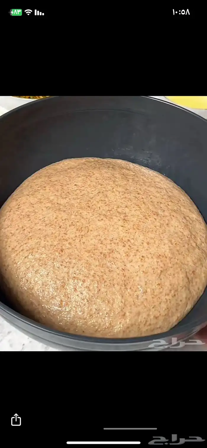 أكلات شعبيه شتويه متنوعه 1