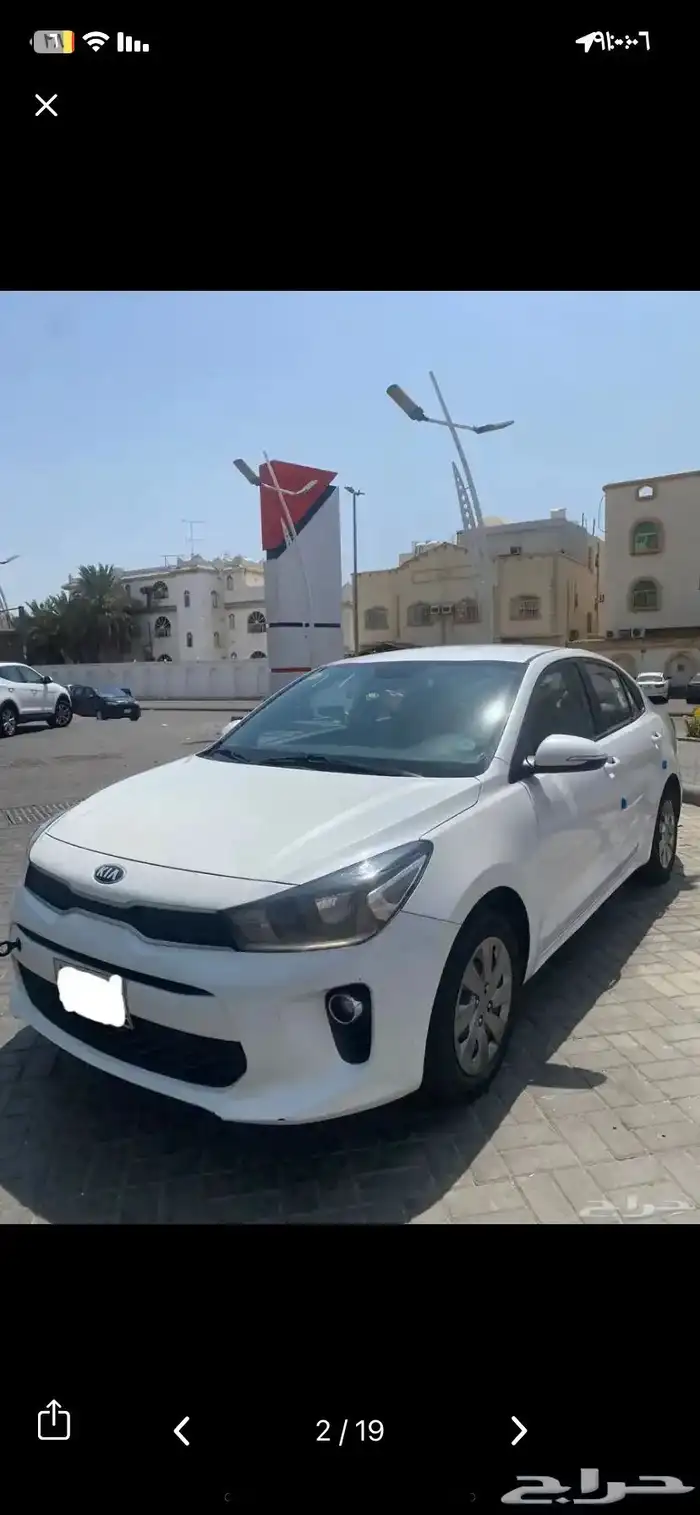 سيارة كيا 2019 14