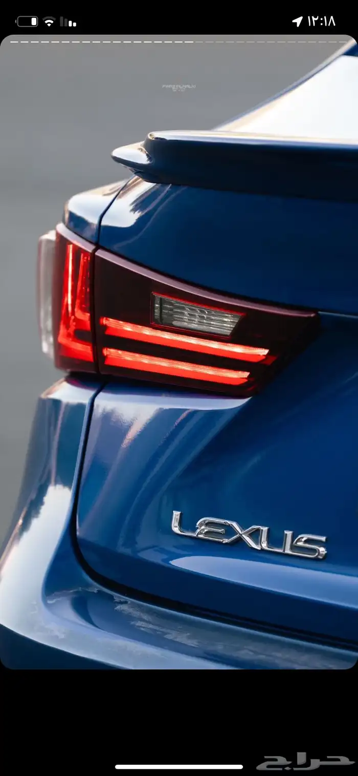 لكزس iS F. سبورت 2015 عبد اللطيف جميل 6