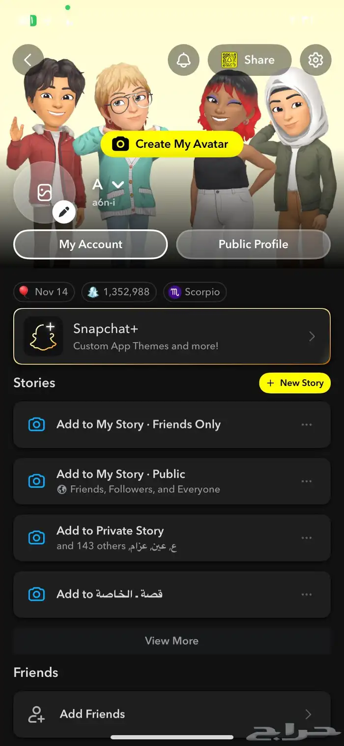 حساب سناب مليون نقطه 0