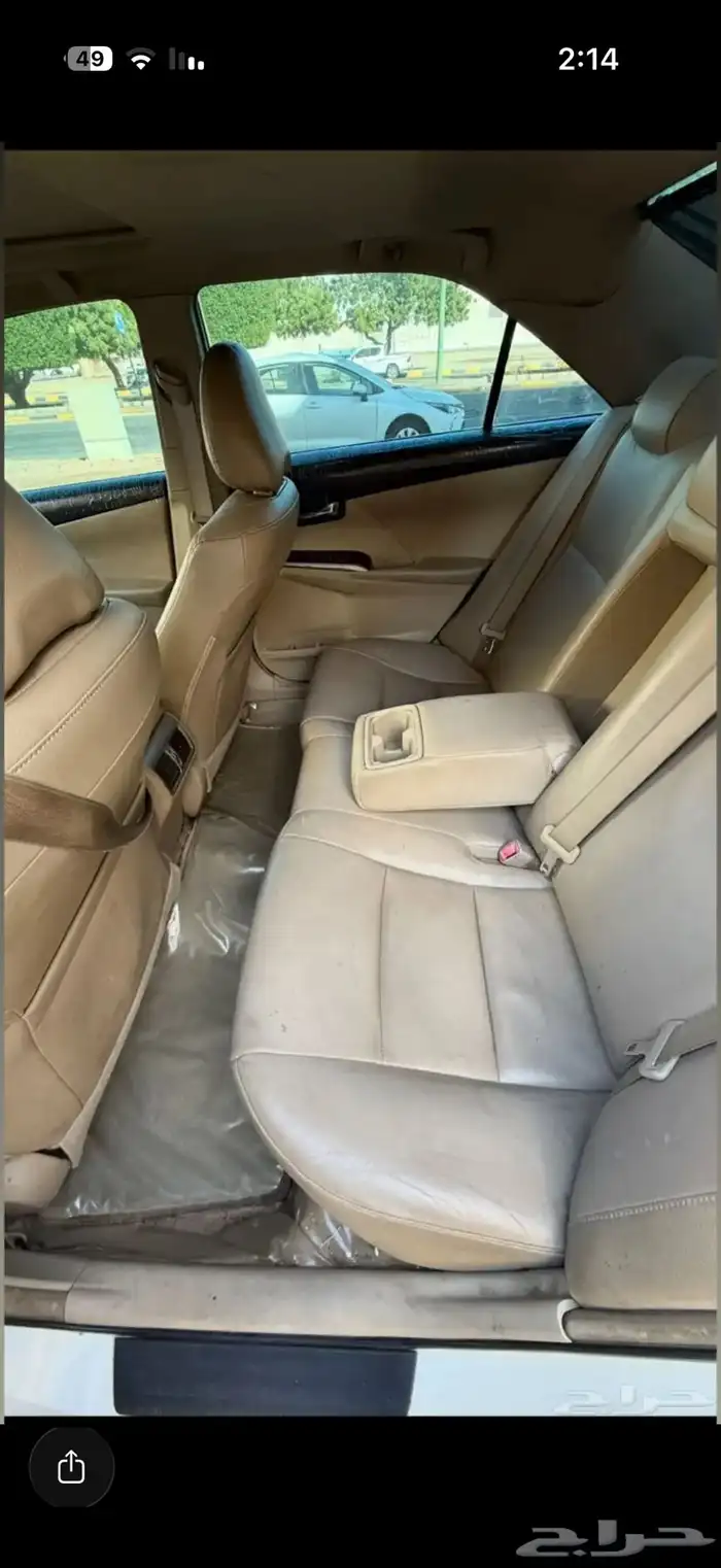 أوريون قراندي 4